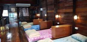 Old Town Pakin